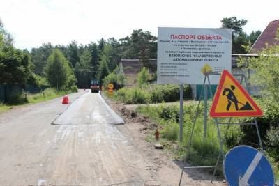 Псковский УФАС внес «Меридиан» в реестр недобросовестных поставщиков - mk-pskov.ru - Россия - Псковская обл. - Псков