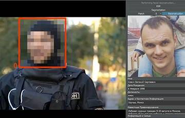 Андрей Максимов - Искусственный интеллект срывает маски с белорусских карателей - charter97.org