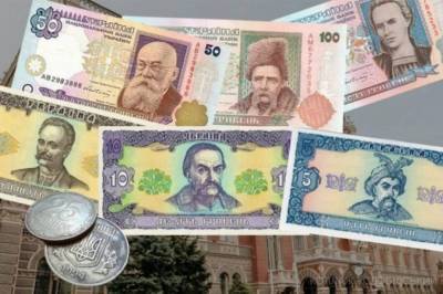 НБУ изымает из обращения банкноты до 2003 года выпуска и монету в 25 копеек - vkcyprus.com