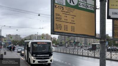 Александр Беглов - Петербуржцам разрешили ездить в маршрутках без валидаторов бесплатно - polit.info - Санкт-Петербург