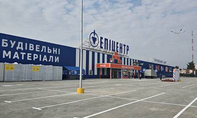 «Эпицентр» переформатирует сеть гипермаркетов «Новая линия» под единый бренд - capital.ua - Украина