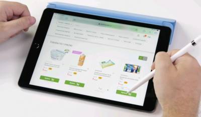 Корпорация Apple начала продажу новых бюджетных iPad в РФ - actualnews.org - Россия - США