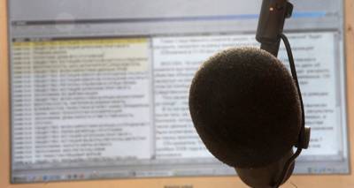 В Латвии хотят упростить процедуру закрытия радиостанций - lv.sputniknews.ru - Рига - Латвия