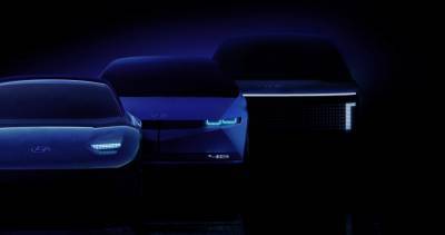 Hyundai и LG показали концептуальную кабину Ioniq для электромобилей - rb.ru