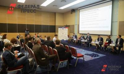 Программный комитет Форума стратегов обсудил подготовку к мероприятию - fedpress.ru - Санкт-Петербург