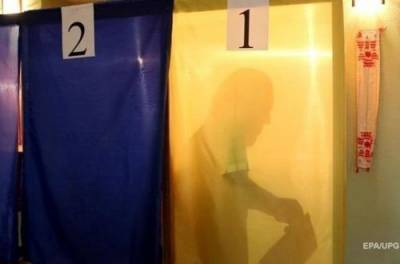 Названо количество украинцев, планирующих прийти на выборы - agrimpasa.com