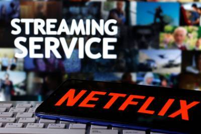 Дэвид Бениофф - Netflix предложили отказаться от работы c китайским писателем из-за уйгуров - lenta.ru - Китай - США - New York - район Синьцзян-Уйгурский