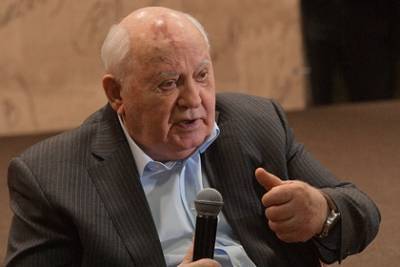 Михаил Горбачев - Горбачев отвел России роль посредника между США и Китаем - lenta.ru - Москва - Россия - Китай - США - Вашингтон - Япония - Пекин