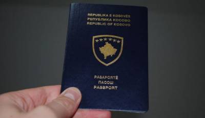 Василий Боднар - Украина признала паспорта самопровозглашенного Косово - eadaily.com - Россия - Украина - Крым - Косово - Албания