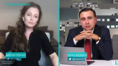 Иван Жданов - Владимир Ашурков - Соратники Навального неуместно пошутили над "отравлением" блогера - inforeactor.ru - Россия