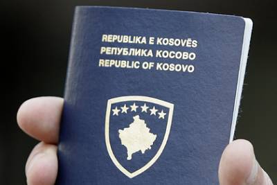Василий Боднар - Украина признала паспорта Косово - lenta.ru - Украина - Киев - Крым - Косово - Албания