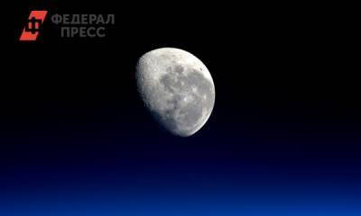 Джеймс Брайденстайн - NASA: освоение Луны позволит искать внеземные цивилизации - fedpress.ru - США - Вашингтон