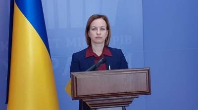 Минсоцполитики разработало календарь повышения пенсий - ru.slovoidilo.ua - Украина - Франция