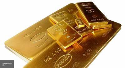 Стоимость золота снизилась на фоне укрепления доллара - politros.com - США - Австралия