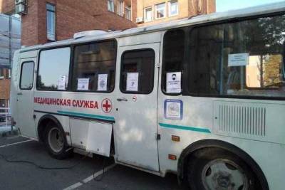Вакцинироваться от гриппа сегодня можно в центре Петрозаводска - karel.mk.ru - Петрозаводск - Комсомольск - республика Карелия