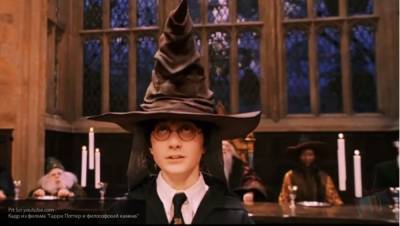 Гарри Поттер - Эмма Уотсон - Джоан Роулинг - Дэниэл Рэдклифф озвучил условие для возвращения к роли Гарри Поттера - politros.com - Англия