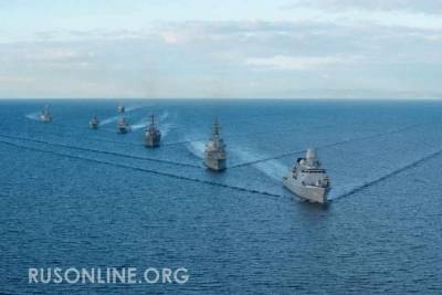 Российский флот показал НАТОвским кораблям кто в Черном море хозяин. Такого они не ожидали - rusonline.org - Россия