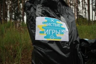 В Торжке пройдут соревнования по сбору и сортировке мусора - afanasy.biz - Санкт-Петербург