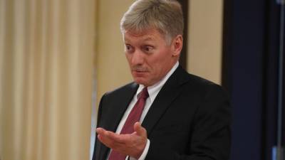 Алексей Навальный - Дмитрий Песков - Сергей Нарышкин - Песков не нашел противоречий в заявлениях МИД и СВР по «Новичку» - iz.ru - Россия
