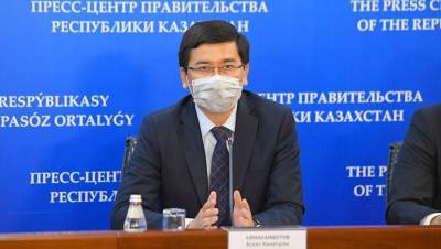 Асхат Аймагамбетов - Асхат Аймагамбетов испытал на себе казахстанскую вакцину от коронавируса - informburo.kz - Казахстан
