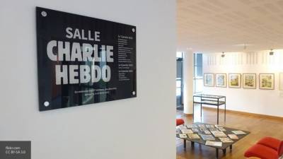 Charlie Hebdo - Неизвестный ранил трех человек возле бывшего здания Charlie Hebdo - newinform.com - Нападение