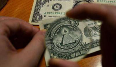 Стивен Роуч - Экономист Йеля: Американскую валюту ждет крайне тяжелый год - smartmoney.one - США