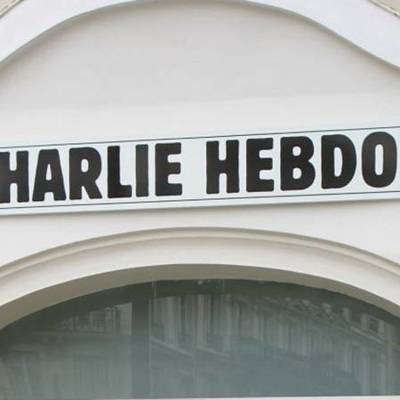 Charlie Hebdo - Задержан один из нападавших близ редакции Charlie Hebdo - radiomayak.ru - Париж