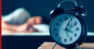 Ученые определили самое «опасное» время отхода ко сну - profile.ru
