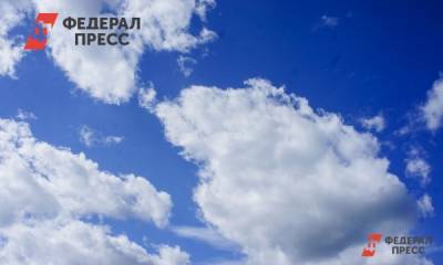 Синоптик-любитель предположил, каким будет климат Кургана через 80 лет - fedpress.ru - Россия
