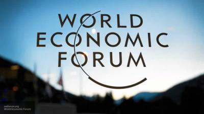 Клаус Шваб - Всемирный экономический форум ищет новую площадку - polit.info