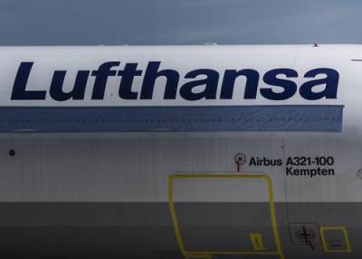 Авиаконцерн Lufthansa сократит около 1,1 тысячи пилотов - argumenti.ru