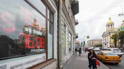 Артем Деев - Курс доллара превысил 78 рублей впервые с апреля - iz.ru - Россия - США
