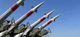 Чехия пустит на металлолом советские системы ПВО - finanz.ru - Израиль - Чехия