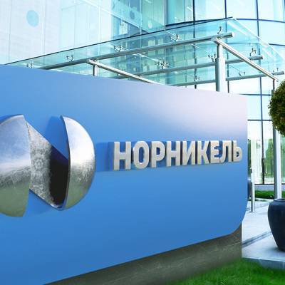 2 млрд рублей «Норникель» направит на поддержку коренных народов Таймыра - radiomayak.ru - Норильск