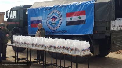 Население сирийской Пальмиры получило гуманитарную помощь от России - inforeactor.ru - Россия - Сирия - Дамаск - Пальмира
