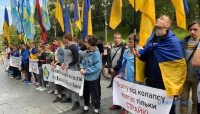 Олимпийский колледж: а зачем студентов втягивать в скандал? - ukrinform.ru