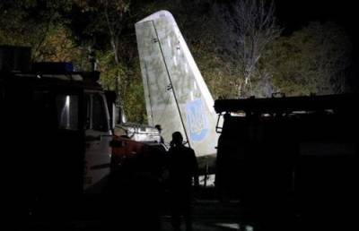 25 человек погибли при крушении военного Ан-26 в Харьковской области - argumenti.ru - Украина - Харьковская обл. - Харьков