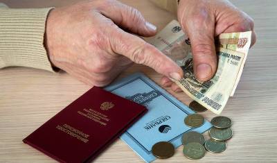 В России усложнился порядок получения пенсий - newizv.ru - Россия