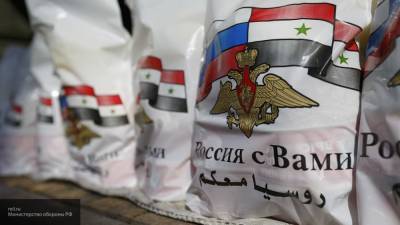 Башар Асад - Жители сирийского Хомса поблагодарили Россию и Асада за гумпомощь - inforeactor.ru - Россия - Сана - Хомс