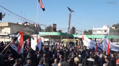 Жители деревень в провинции Хасака вышли на митинг против США - riafan.ru - США - Сирия - Сана