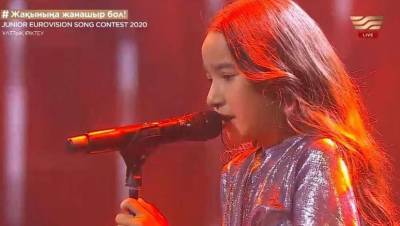 12-летняя Каракат Башанова из Талгара представит Казахстан на детском Евровидении-2020 - informburo.kz - Казахстан