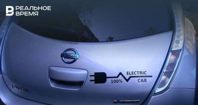 Nissan Leaf - В августе российский рынок электромобилей с пробегом вырос на 72% - realnoevremya.ru