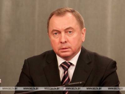 Владимир Макей - В Беларуси будет проведена конституционная реформа - unn.com.ua - Киев - Белоруссия