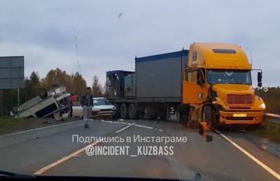В Кузбассе на федеральной трассе произошло массовое ДТП с фурой, есть пострадавшие - gazeta.a42.ru - Кемеровская обл.