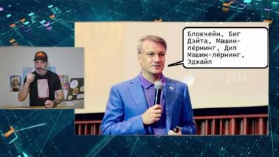 Еженедельная программа Вести.net от 26 сентября 2020 года - vesti.ru - Россия
