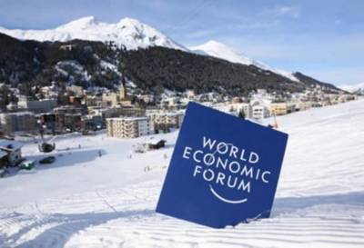Клаус Шваб - Всемирный экономический форум в 2021 году поменяет место прописки - minfin.com.ua - Лугано