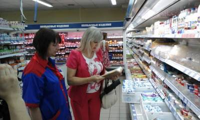 В ОРДО подорожали продукты питания - real-vin.com - Украина - Горловка - Донецк - Ордо