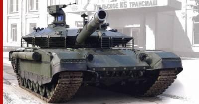 Т-90М получит защиту «Арматы» - profile.ru - Россия