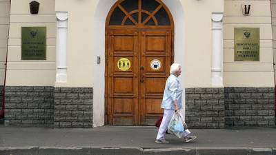 Надежда Ермолаева - Юрист назвала критерии для получения двойной пенсии - iz.ru - Россия