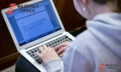 До 200 арктических соцобъектов Красноярского края подключат к интернету - smartmoney.one - Россия - Красноярский край - Красноярск